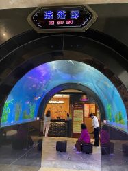 -鑫淼餐饮娱乐中心(江东街店)