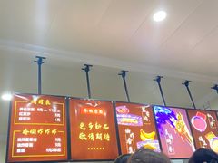 -乔伯凉面(白沙路店)