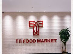-T11生鲜超市(朝阳公园店)