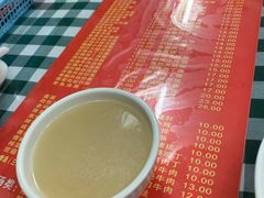 -辣肉面大王(天平路店)