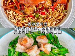 -四川小胡子海鲜(丁村万人海鲜广场店)