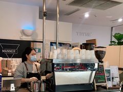 -Manner Coffee(芮欧百货店)