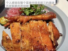 -胡麻(静安嘉里店)