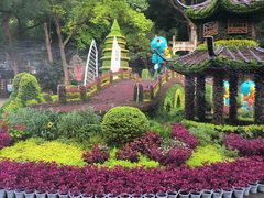 -忠山公园