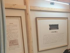 -唐山宴百姓府邸院落中餐
