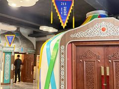 -哈啾嗨·新概念蒙餐(红星新城店)