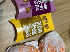 -麦当劳(新洲南路店)