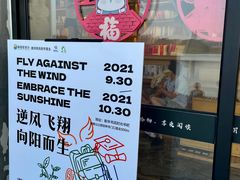 -新华书店(顺峰山公园店)