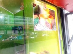 -薛新颖红豆饼(中式甜点山师店)