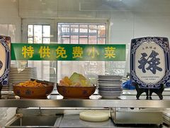 -大明铜锅·烤涮坊·烧烤(总店)