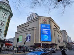 -秋林食品(秋林公司店)