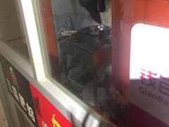 -三盛肥蛤(总店)