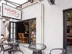 门面-克比叔叔印度餐厅Kebabs on the Grille(永康路分店)