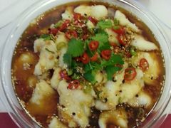 口水鱼-GU XIANG JU故乡居