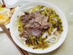 -小东门牛肉水粉老店