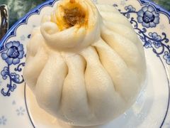 蟹黄包的肉肉-四宜糕团店(南大街店)