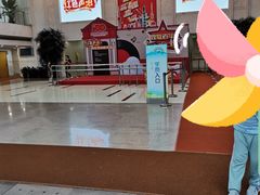 -中国福利会少年宫