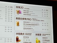 -星巴克(深圳前海香缤大厦分店)