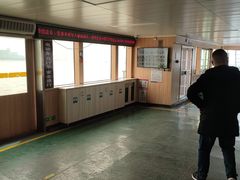 -武汉关码头(轮渡站)