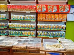 -粒上皇(天丰利市场店)
