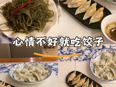 -东方饺子王(创始店)