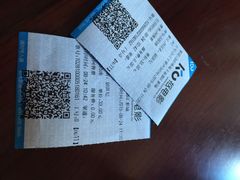 iphone_upload_pic-奥斯卡新都汇影城(终级银幕)