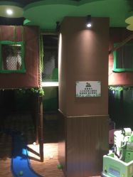 -绿野星空儿童乐园