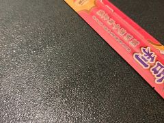 -大吉利·潮汕鲜牛肉火锅(西安店)