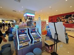 -皇庭广场(福华三路店)