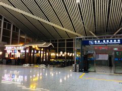 -张家界荷花国际机场航站楼-国内出发