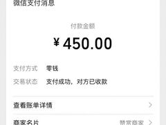 -东北人家铁锅炖(鞍山路店)