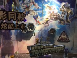 -玩具反斗城(印象城购物中心店)