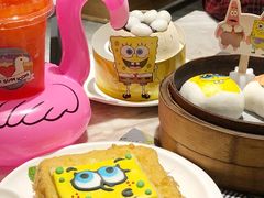 -点心代表DIM SUM ICON(中环店)