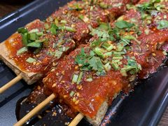 经典炸豆腐-言吉炸串