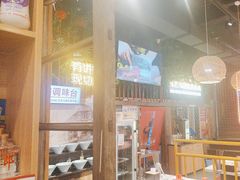 -老马路串串香火锅(北门桥店)