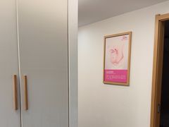 -暖阳产后恢复中心(大良店)