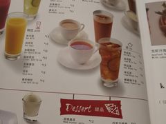 菜单-斗牛士牛排餐厅(嘉里汇店)