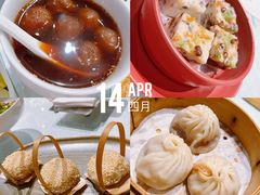 -太湖饭店·寄畅轩中餐厅