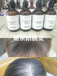 -星港国际·Skin皮肤专研·皮肤管理