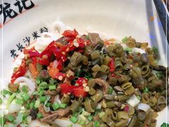 -湘人龙记老长沙米粉(华普国际大厦店)