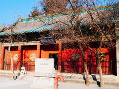 -窦大夫祠