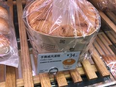 戚风蛋糕-巴黎贝甜(杨浦宝地店)