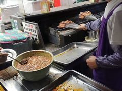 -杨记烤肉老店