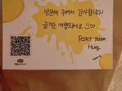 -芽庄喜来登水疗酒店