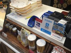 -维利康(江宁义乌店)