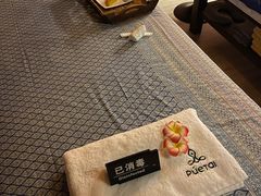 -菩泰·泰式草本按摩SPA(武汉新天地南馆店)