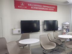 -兔博士口腔(高新一路门诊部)