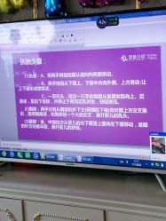 点击看大图 -大美臻喜母婴(南坪店)