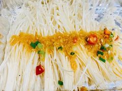 烤金针菇-花味·自助烤肉(雨花客厅店)
