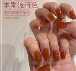 -IDO美甲美睫